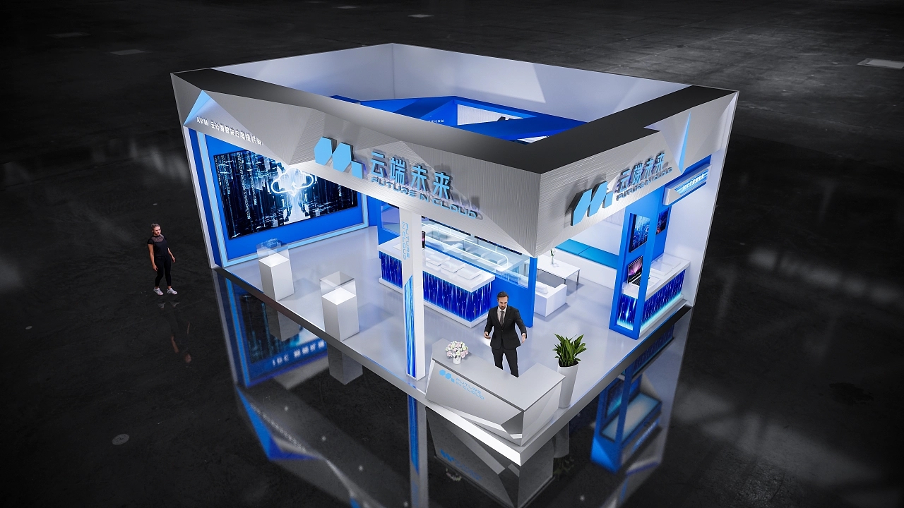 云端未來科技展臺(tái)設(shè)計(jì)搭建案例分析