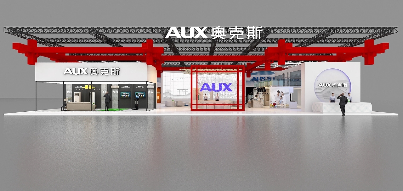 奧克斯家電展展臺設計搭建案例分析及環(huán)保展臺搭建