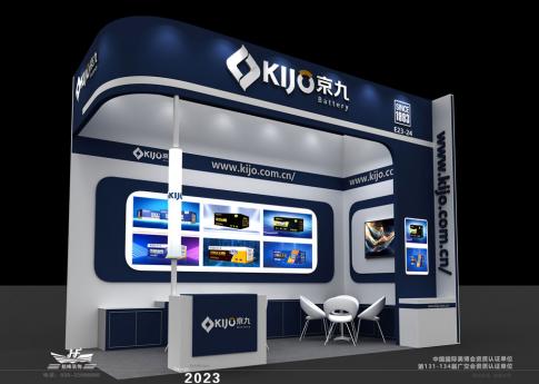 廣交會上電子保健產品企業應該如何布置搭建展會？